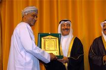 مكومون عر وخليجيون في الدورة الحادية عشرة لمهرجان الخليج