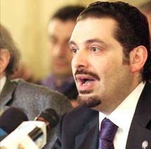 سعد الحريري سعد الحريري