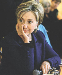 هيلاري كلينتون