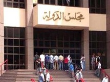 لا للنساء في القضاء المصري.. هيئة قضائية تصوت ضد تعيين المرأة في الوظائف القضائية بمجلس الدولة