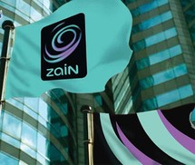 زين الكويتية للاتصالات زين الكويتية للاتصالات