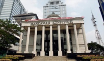 محكمة إندونيسية ترفض دعوى لتجريم ممارسة الجنس خارج الزواج