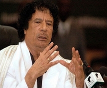العقيد الليبى معمر القذافى