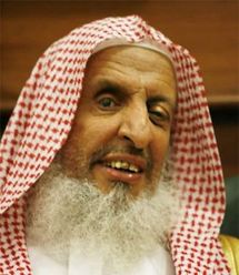 رئيس هيئة كبار العلماء الشيخ عبد العزيز بن عبدالله آل الشيخ