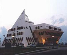 مدينة مبارك للأبحاث العلمية