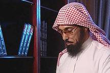 الداعية الاسلامي سلمان العودة الداعية الاسلامي سلمان العودة