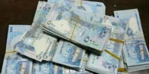 البنك المركزي القطري يحقق في احتمالات التلاعب بقيمة الريال