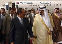 الملك عبد الله يستقبل الرئيس اليمني - أرشيف