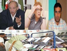 ناقشت الندوة إمكانية إحلال الكتاب الإلكتروني محل الكتاب الورقي