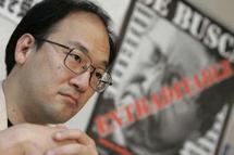 رئيس بيرو الاسبق البرتو فوجيموري