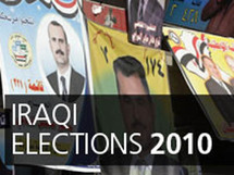 حملات انتخابية في كركوك