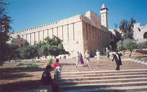 الحرم الابراهيمي في الخليل الحرم الابراهيمي في الخليل