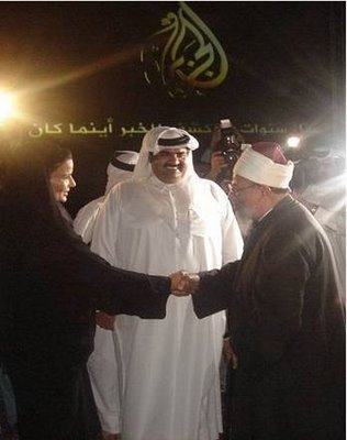 انتقاد دائم لارتباط القرضاوي المصري بقطر وحكامها انتقاد دائم لارتباط القرضاوي المصري بقطر وحكامها