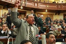 اعتمد البرلمان المصري باغلبية واسعة مشروع القانون الذي ينظم عمليات نقل وزرع الاعضاء اعتمد البرلمان المصري باغلبية واسعة مشروع القانون الذي ينظم عمليات نقل وزرع الاعضاء