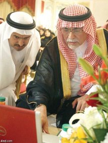 وزير الاعلام السعودي