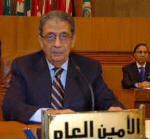 الأمين العام لجامعة الدول العربية عمرو موسي