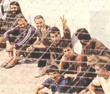 اسرى فتح وحماس في معتقل عوفر الإسرائيلي