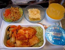 وجبة طعام خاصة بالرحلات الجوية