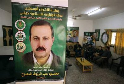 القيادي في حماس ، محمود المبحوح الذي قتل في دبي
