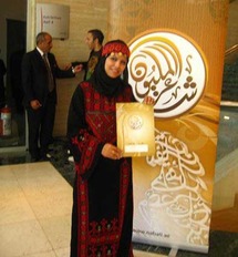 فجرت الشاعرتان حصة هلال ومستورة الاحمدي مفاجأة كبرى حين تفوقتا على الاف المتنافسين