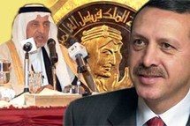 رئيس الوزراء التركي رجب طيب اردوغان رئيس الوزراء التركي رجب طيب اردوغان