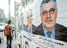 مخلفات دعائية للانتخابات العراقية