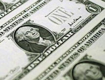 يأتي هذا العجز في الميزانية الأمريكية للشهر السابع عشر على التوالي يأتي هذا العجز في الميزانية الأمريكية للشهر السابع عشر على التوالي
