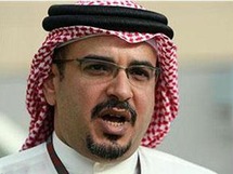 ولي عهد البحرين الشيخ سلمان بن حمد آل خليفة