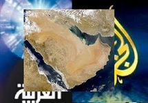   السلطات اليمنية تداهم مكتبي قناتي الجزيرة والعربية بصنعاء وتصادر معدات للبث