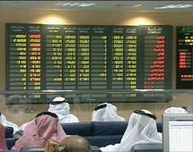 تقدمت دار الاستثمار الكويتية بهذا الطلب لإعادة هيكلة ديونها