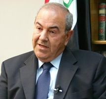 رئيس الوزراء العراقي الاسبق اياد علاوي