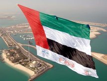 جهاز أبو ظبي للإستثمار أكبر صندوق سيادي في العالم يكشف لأول مرة عن كيفية توزيع أصوله