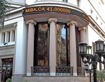 سجلت البورصة المصرية هبوطا هو الاكبر من نوعه منذ كانون الاول/ديسمبر الماضي سجلت البورصة المصرية هبوطا هو الاكبر من نوعه منذ كانون الاول/ديسمبر الماضي