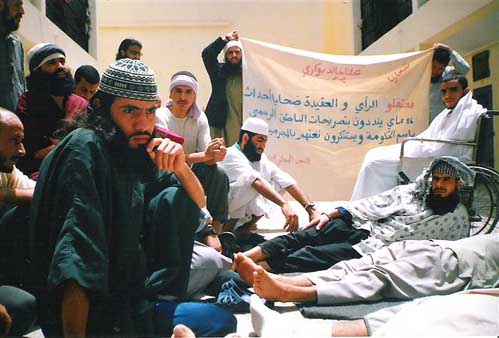 بعض معتقلي السلفية الجهادية - أرشيف