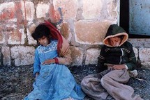 ضحايا قصف حلبجة من الأكراد - أرشيف