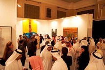 من حفل افتتاح معرض آرت دبي 2010