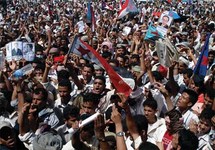 تظاهرة في مدينة الضالع جنوب اليمن تظاهرة في مدينة الضالع جنوب اليمن