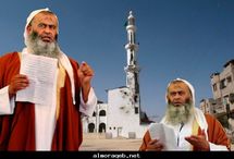 مجموعة انصار السنة السلفية تتبنى اطلاق صاروخ على اسرائيل مجموعة انصار السنة السلفية تتبنى اطلاق صاروخ على اسرائيل