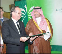 الأمير عبدالعزيز بن عبدالله بن عبدالعزيز مستشار العاهل السعودي وأمين عام الجائزة