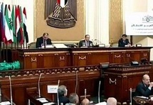 محكمة مصرية تقضي بحبس نائب من الحزب الحاكم وتغريمه بتهمة تهريب موبايلات محكمة مصرية تقضي بحبس نائب من الحزب الحاكم وتغريمه بتهمة تهريب موبايلات