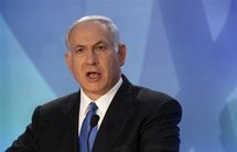 بالتزامن مع مقتل 4 فلسطينيين نتانياهو يحضر إجتماع "ايباك"ويتلقى دعوة للقاء أوباما غدا بالتزامن مع مقتل 4 فلسطينيين نتانياهو يحضر إجتماع "ايباك"ويتلقى دعوة للقاء أوباما غدا