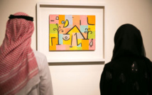 الإمارات تزيل قطر من خريطة للخليج العربي بمتحف في أبوظبي الإمارات تزيل قطر من خريطة للخليج العربي بمتحف في أبوظبي