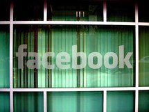 نسبة السيدات المشتركات في موقع فيسبوك بالسعودية بلغت 38 بالمئة