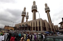 جاء امر المحكمة في اعقاب شكوى قدمتها جماعة الاخوان المسلمين في نيجيريا جاء امر المحكمة في اعقاب شكوى قدمتها جماعة الاخوان المسلمين في نيجيريا