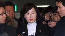 وزيرة الثقافة الكورية السابقة