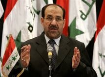 نوري المالكي نوري المالكي