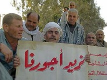 اعتمد الدراسة على نتائج استطلاع سنوي يشمل أكثر من 20 ألف شخص منذ 25 عاما اعتمد الدراسة على نتائج استطلاع سنوي يشمل أكثر من 20 ألف شخص منذ 25 عاما
