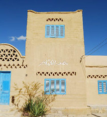 متحف الكاريكاتير في الفيوم