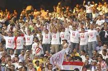 جماهير نادي الزمالك المصري