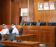 محكمة النقض في أبوظبي